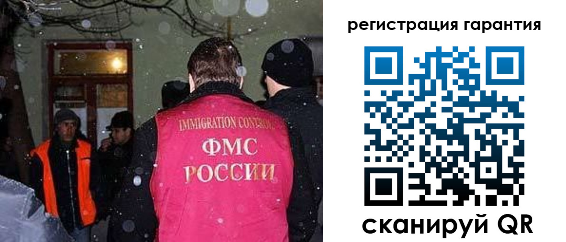 форма 3 в Хилке